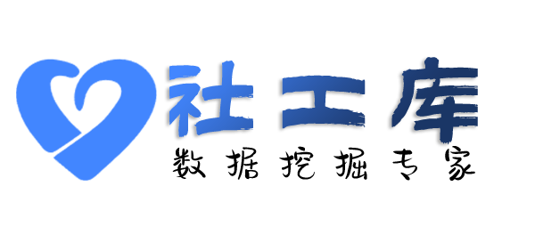 私密查男朋友